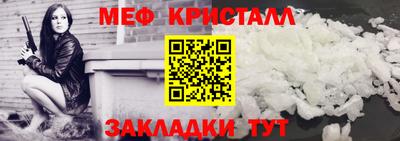 ECSTASY Янаул