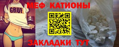 прущий лед Ярославль