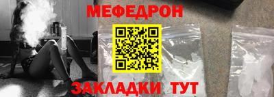 ECSTASY Янаул