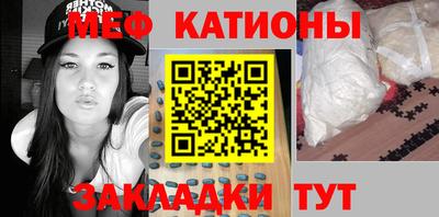 прущий лед Ярославль