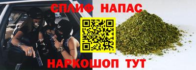 прущий лед Ярославль