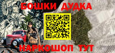 прущий лед Ярославль