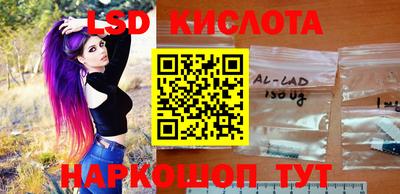 ECSTASY Янаул
