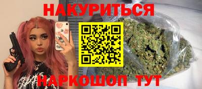 прущий лед Ярославль