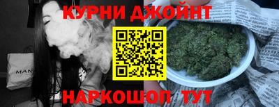 прущий лед Ярославль