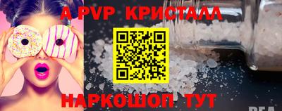 ECSTASY Янаул