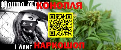 прущий лед Ярославль