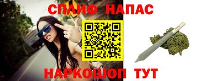 ECSTASY Янаул