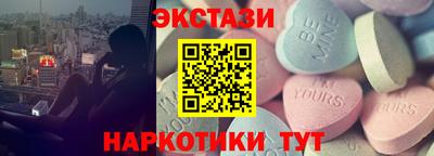прущий лед Ярославль