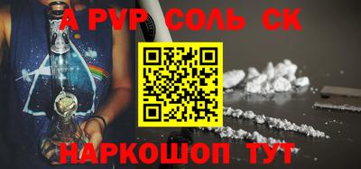 прущий лед Ярославль