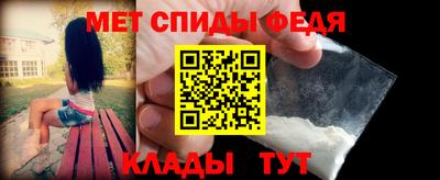 ECSTASY Янаул