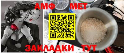 ECSTASY Янаул