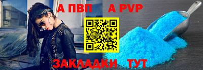 мескалин Ярцево