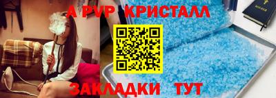ECSTASY Янаул