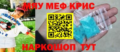 ECSTASY Янаул