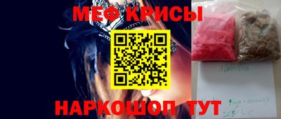 ECSTASY Янаул